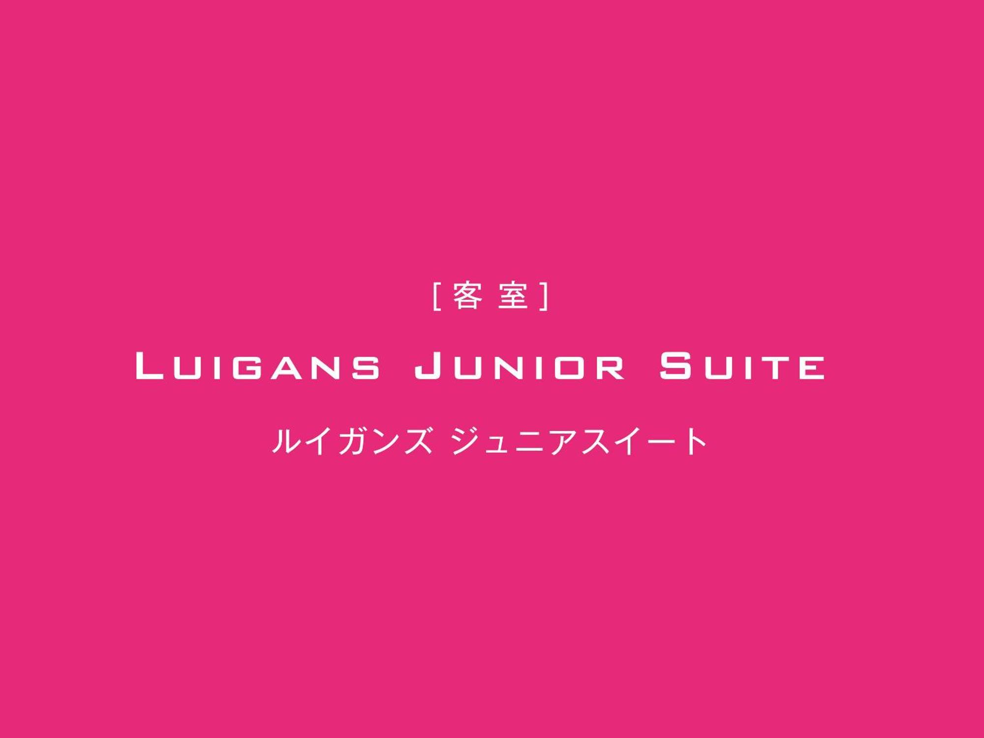 The Luigans Spa And Resort Fukuoka  Buitenkant foto
